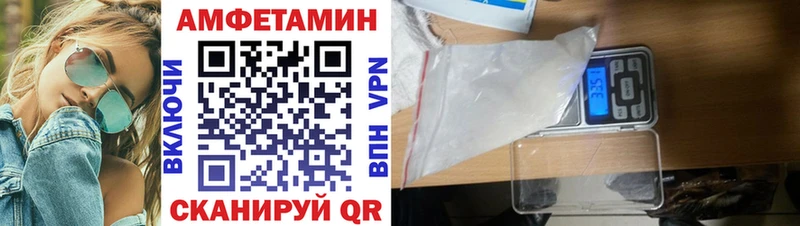 сайты даркнета как зайти  Ликино-Дулёво  Амфетамин 98% 