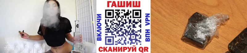 Гашиш Premium  Ликино-Дулёво 