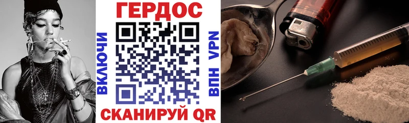 продажа наркотиков  OMG как зайти  Героин Афган  Ликино-Дулёво 