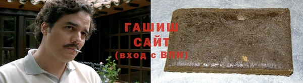 PSILOCYBIN Алексеевка