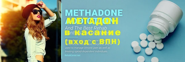 PSILOCYBIN Алексеевка