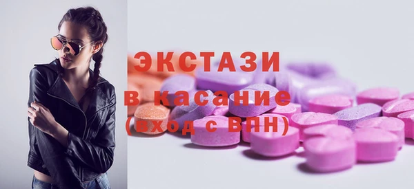 PSILOCYBIN Алексеевка