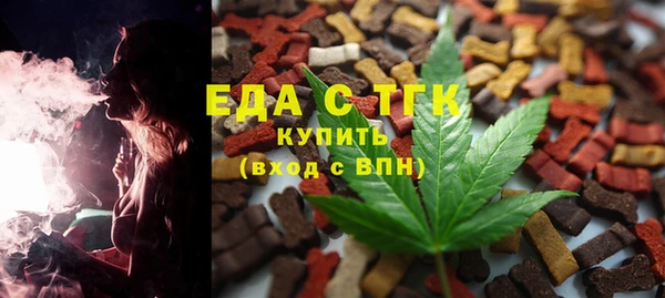 PSILOCYBIN Алексеевка