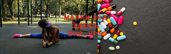 винт Алексин