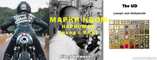 винт Алексин