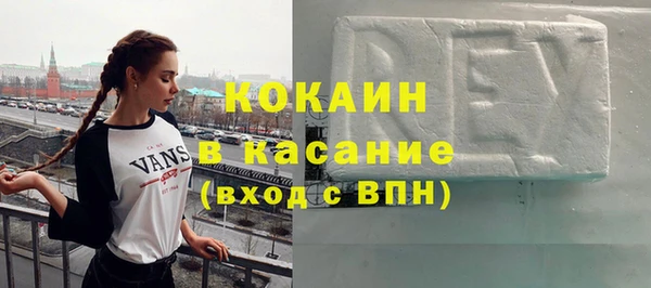 винт Алексин