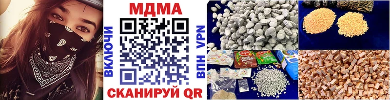 гидра как войти  Ликино-Дулёво  МДМА VHQ 