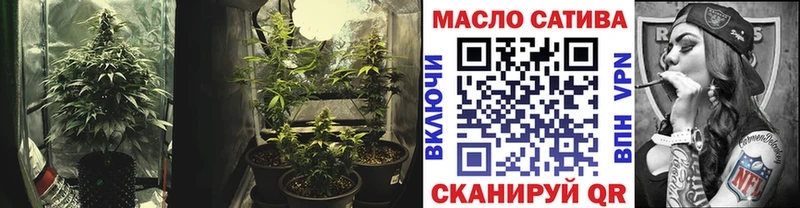 ТГК вейп с тгк мега зеркало Ликино-Дулёво