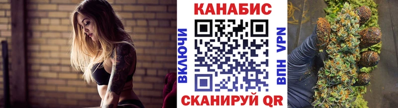 Бошки Шишки планчик  MEGA вход  Ликино-Дулёво 
